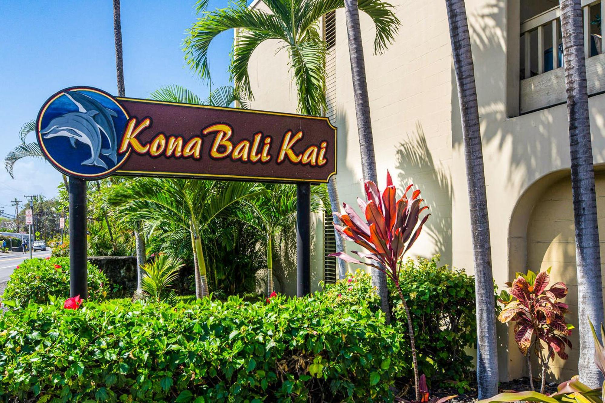 カイルア・コナKona Bali Kai #152アパートメント エクステリア 写真